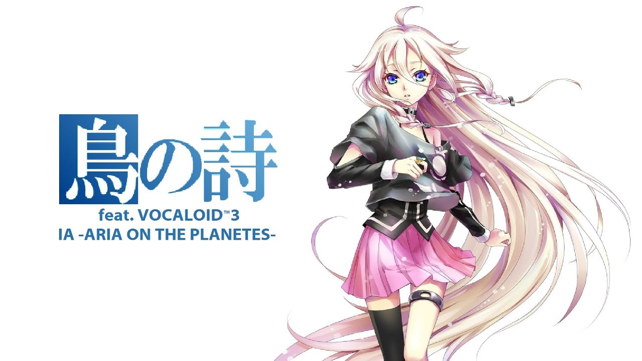Ia Aria On The Planetes Download